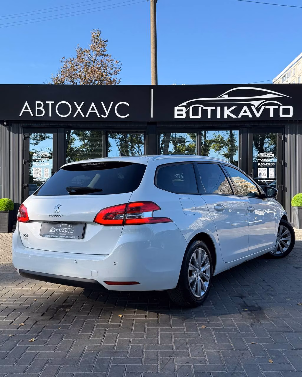 Peugeot 308 фото 6