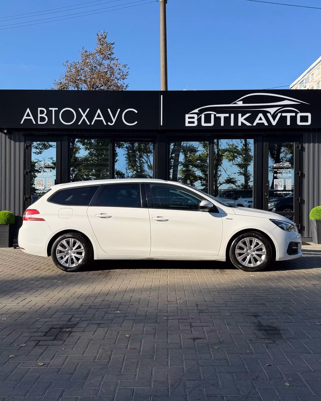 Peugeot 308 фото 7
