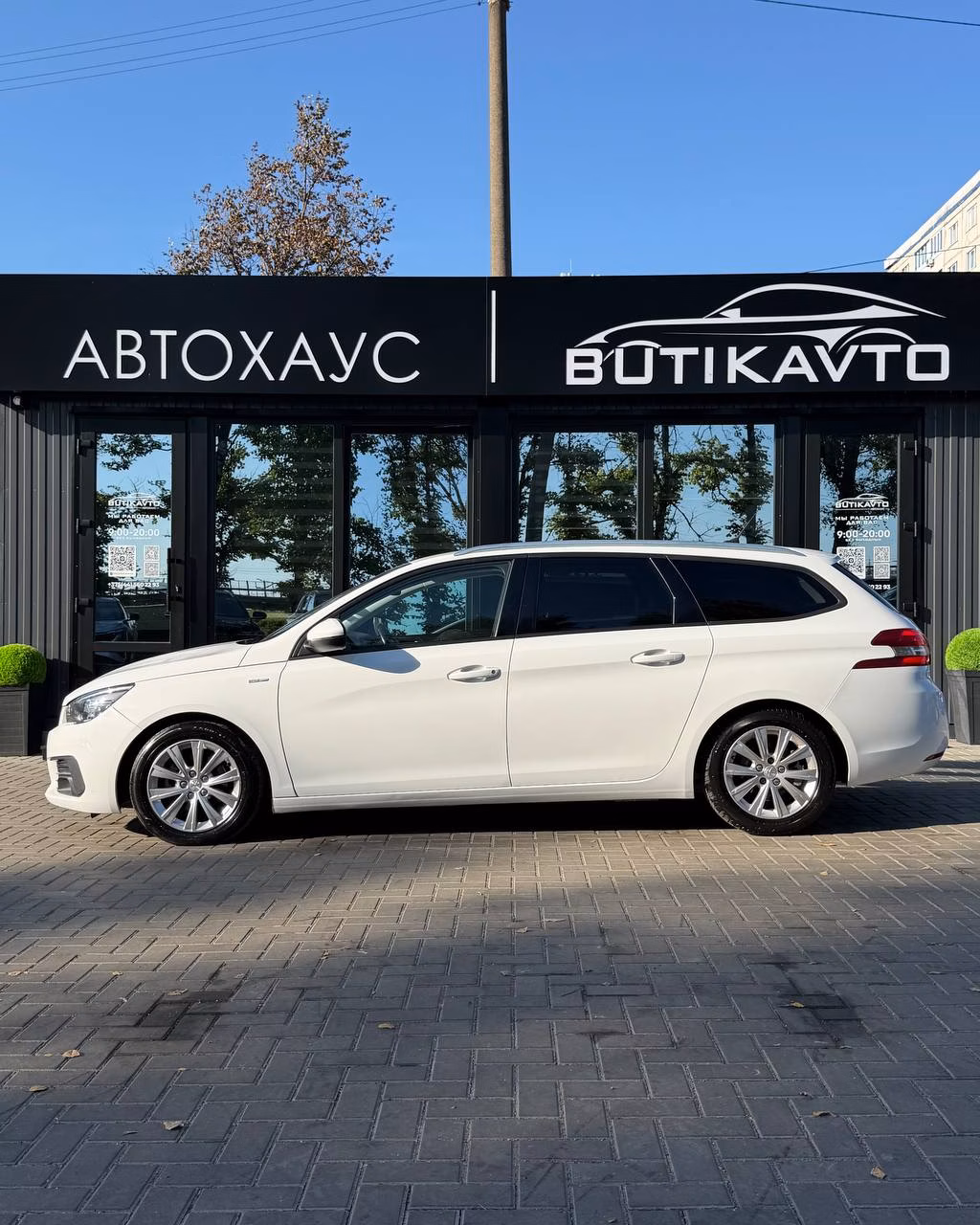 Peugeot 308 фото 8