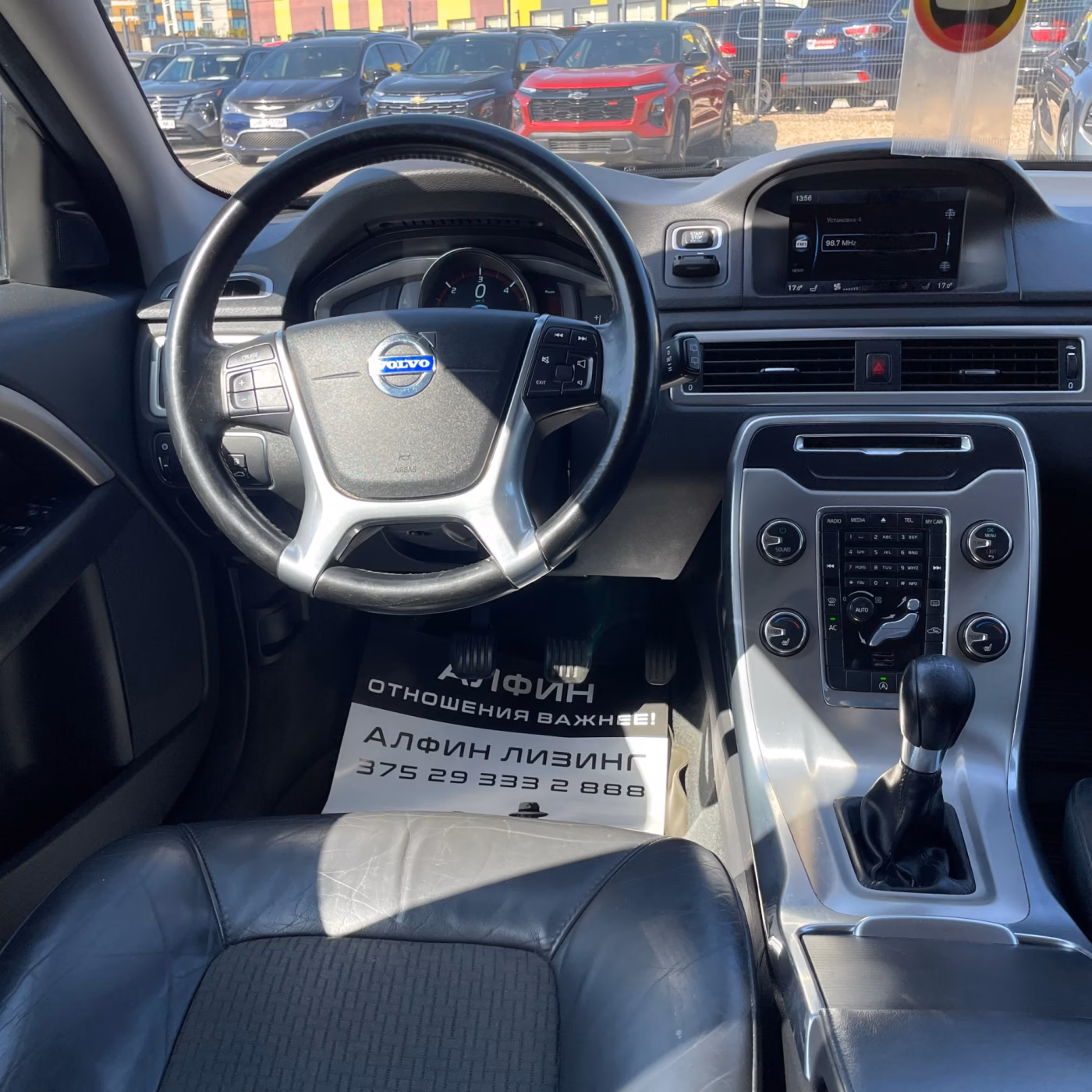 Volvo V70 фото 21