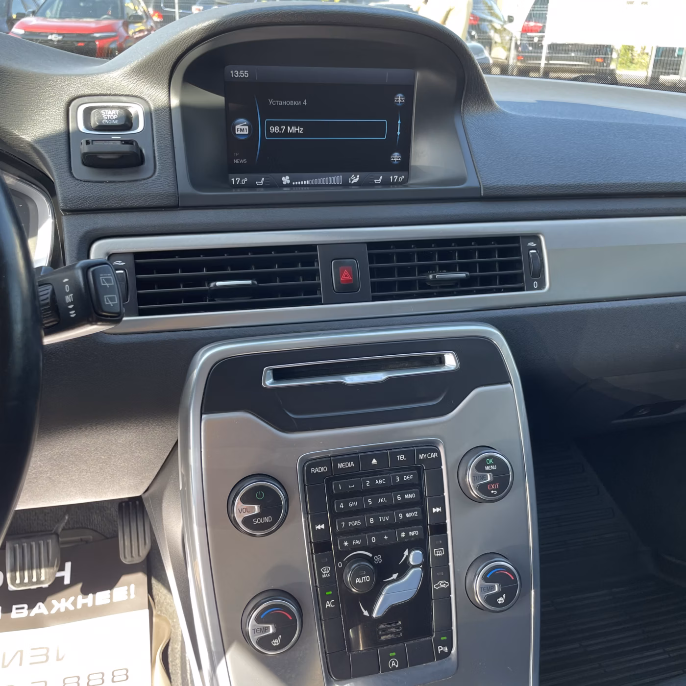 Volvo V70 фото 17