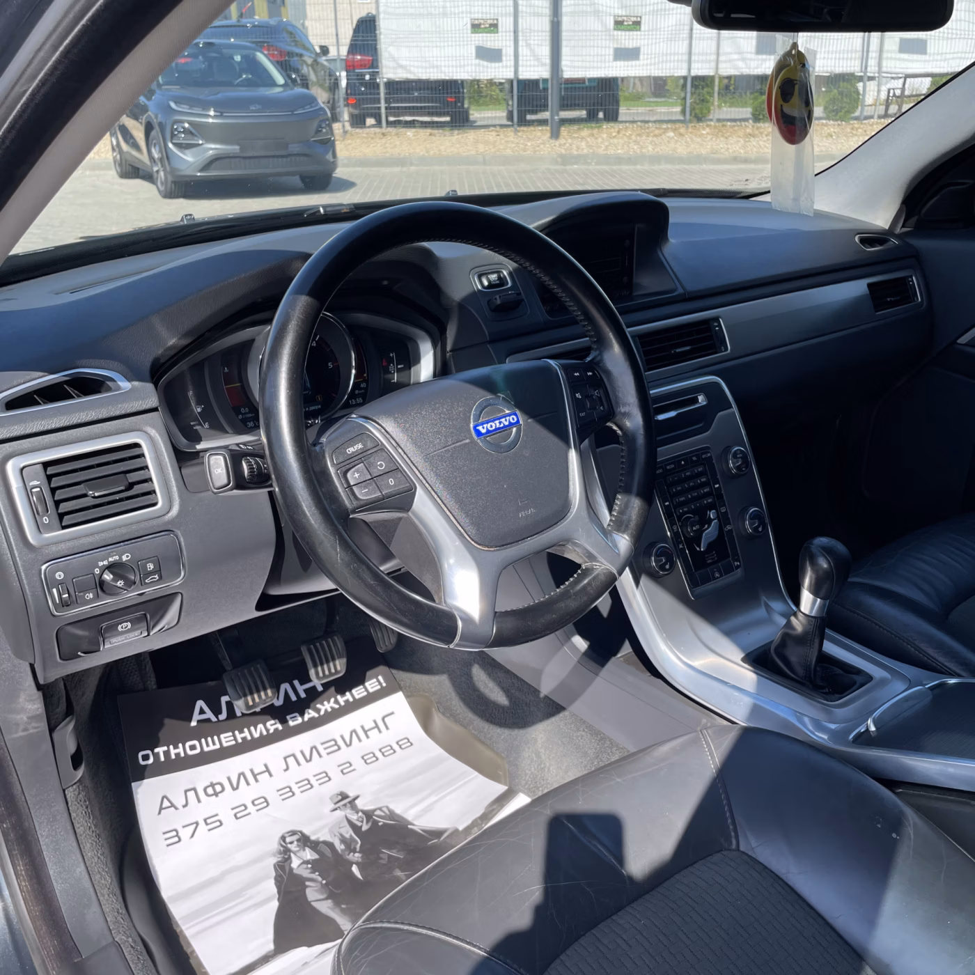 Volvo V70 фото 11