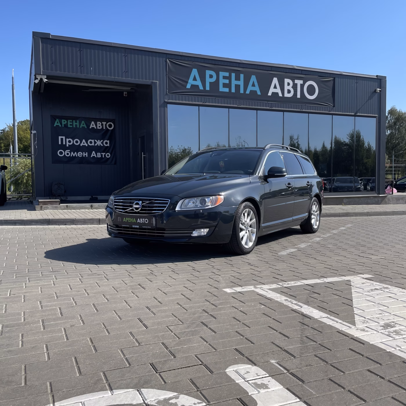 Volvo V70