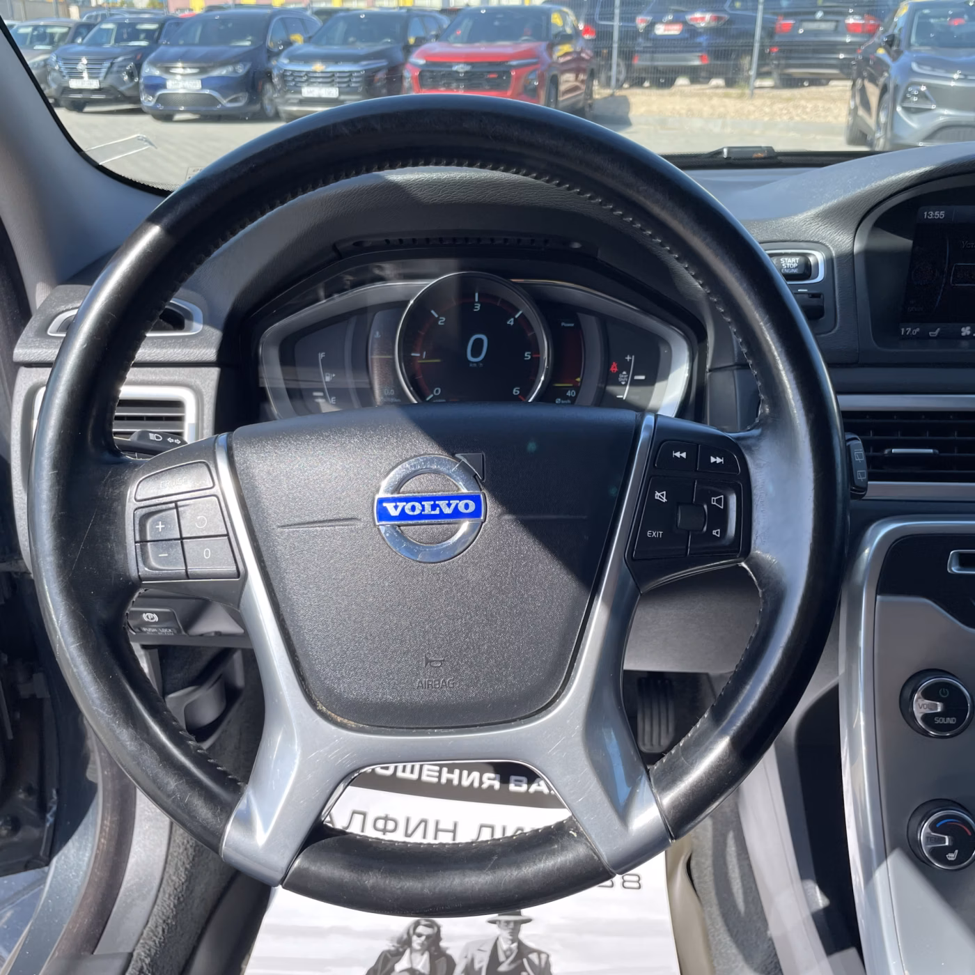 Volvo V70 фото 13