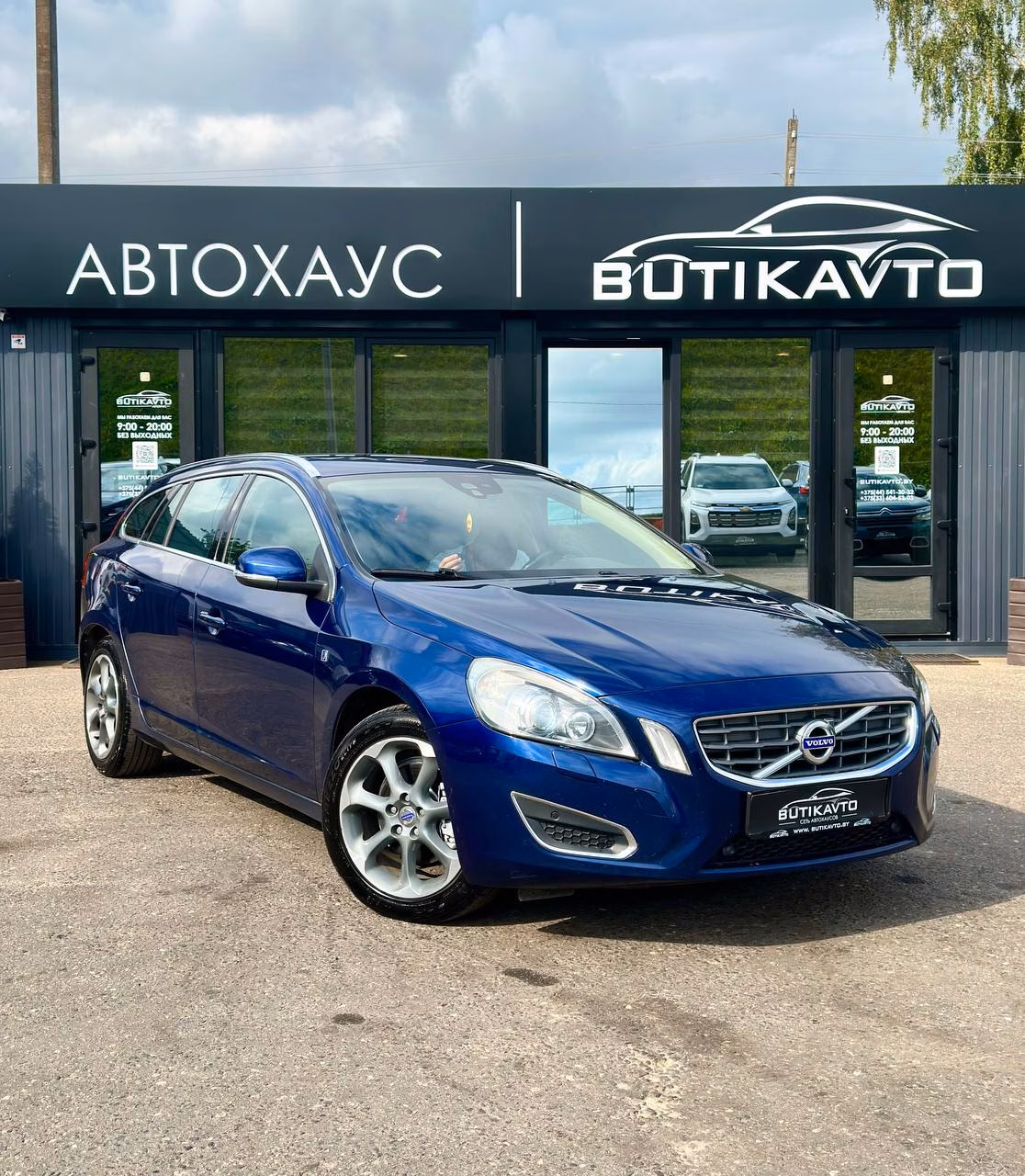 Volvo V60