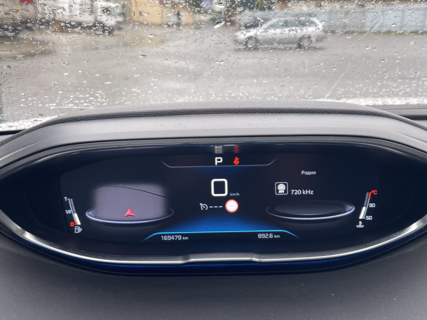 Peugeot 5008 фото 20
