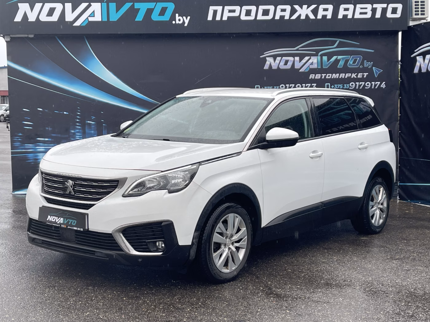 Peugeot 5008