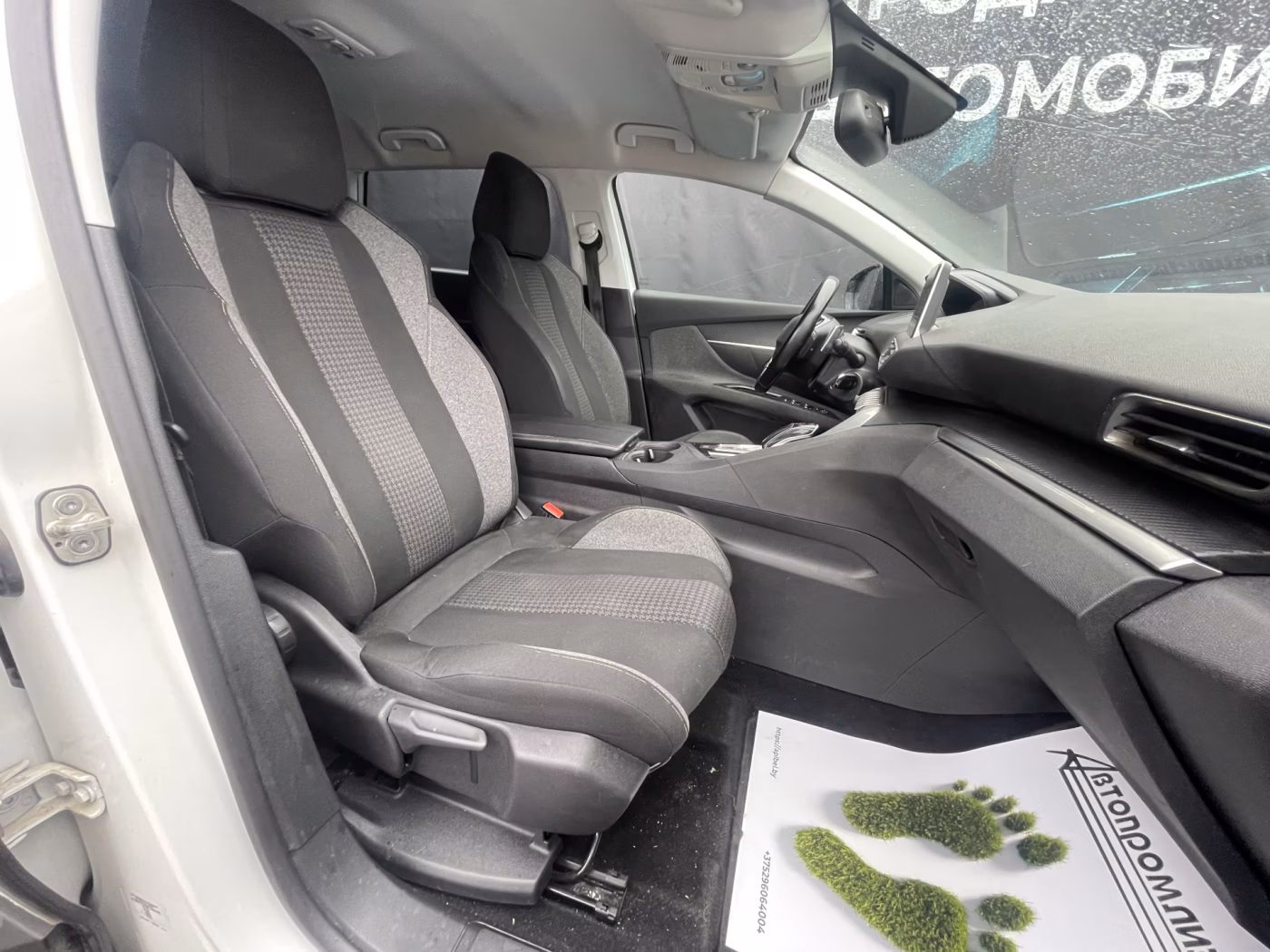 Peugeot 5008 фото 13