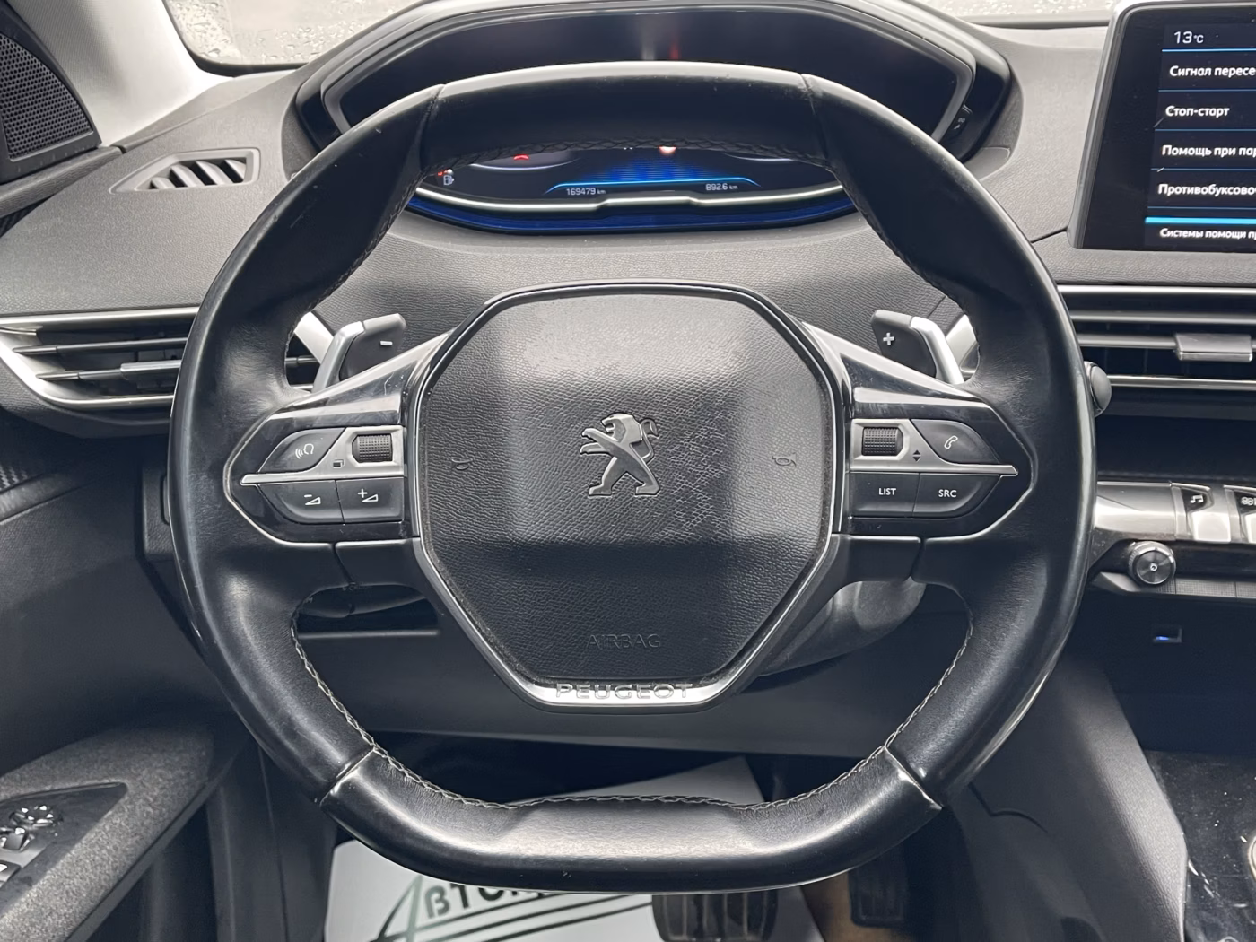 Peugeot 5008 фото 21