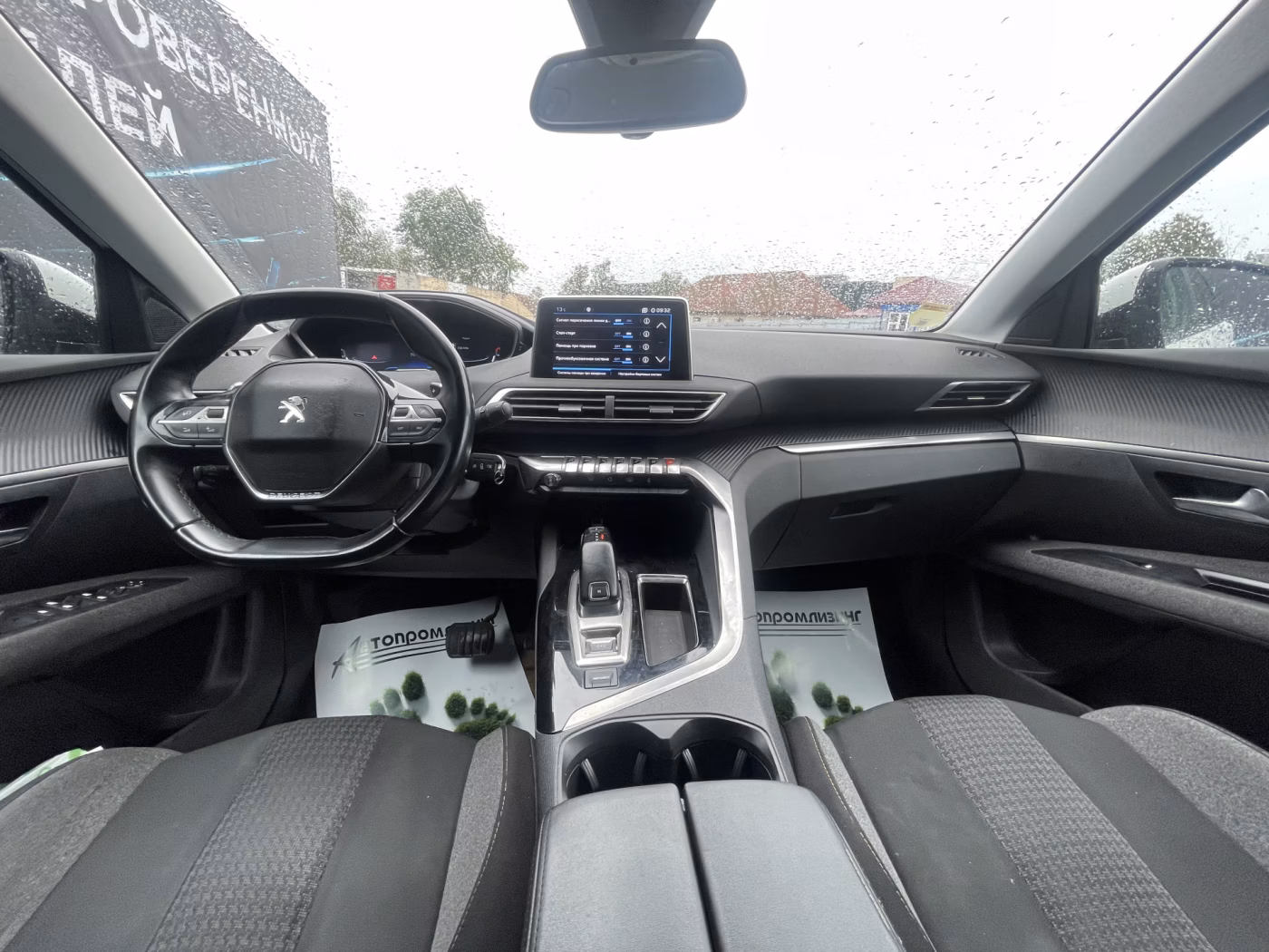 Peugeot 5008 фото 15