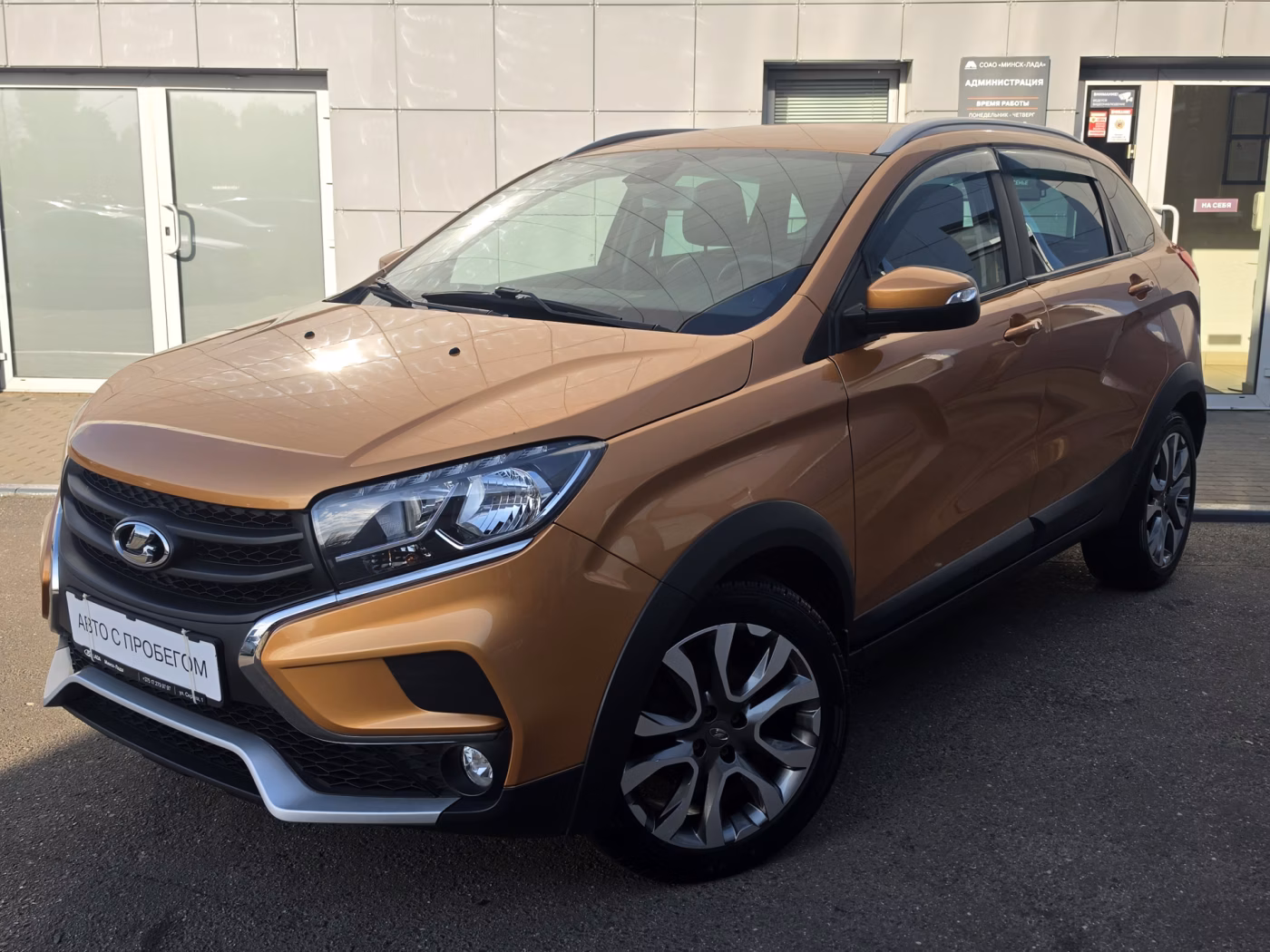 Lada (ВАЗ) XRAY Cross