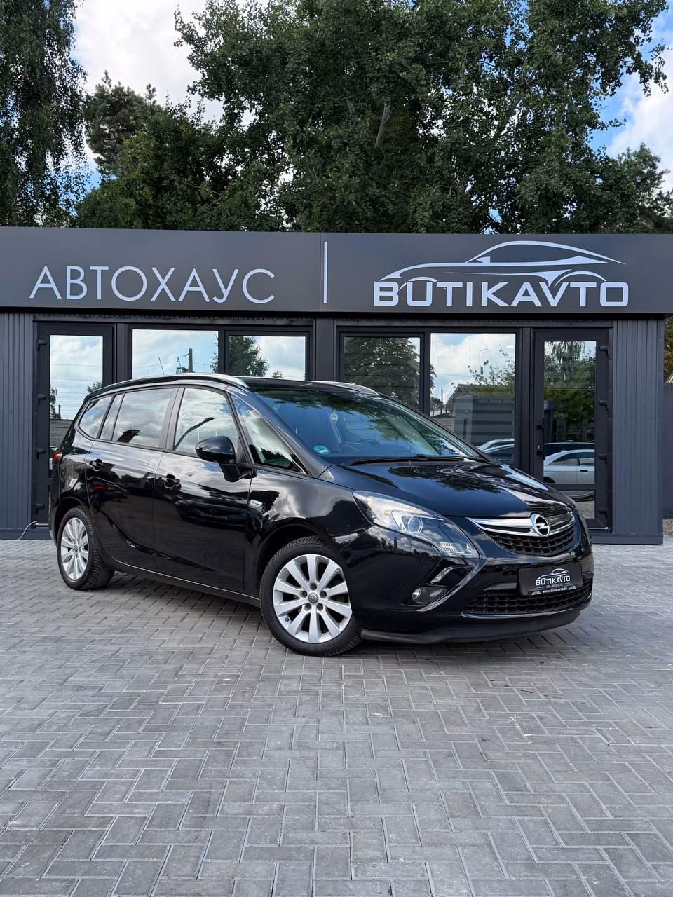 Opel Zafira