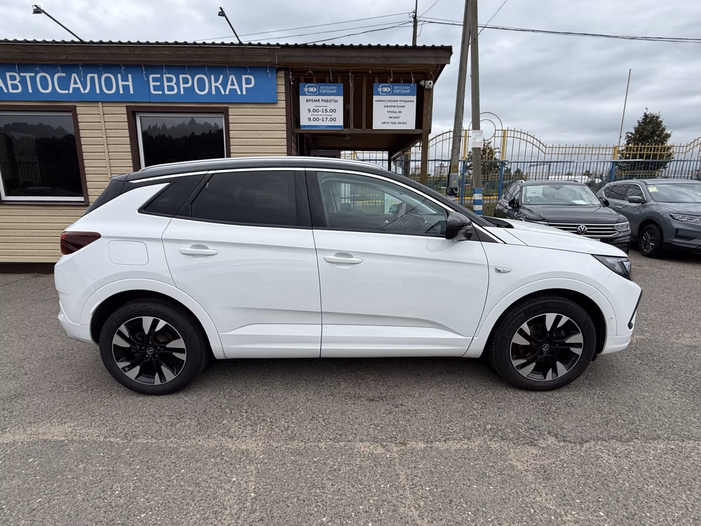 Opel Grandland X фото 5