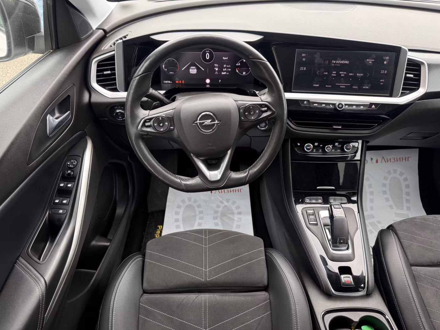 Opel Grandland X фото 14