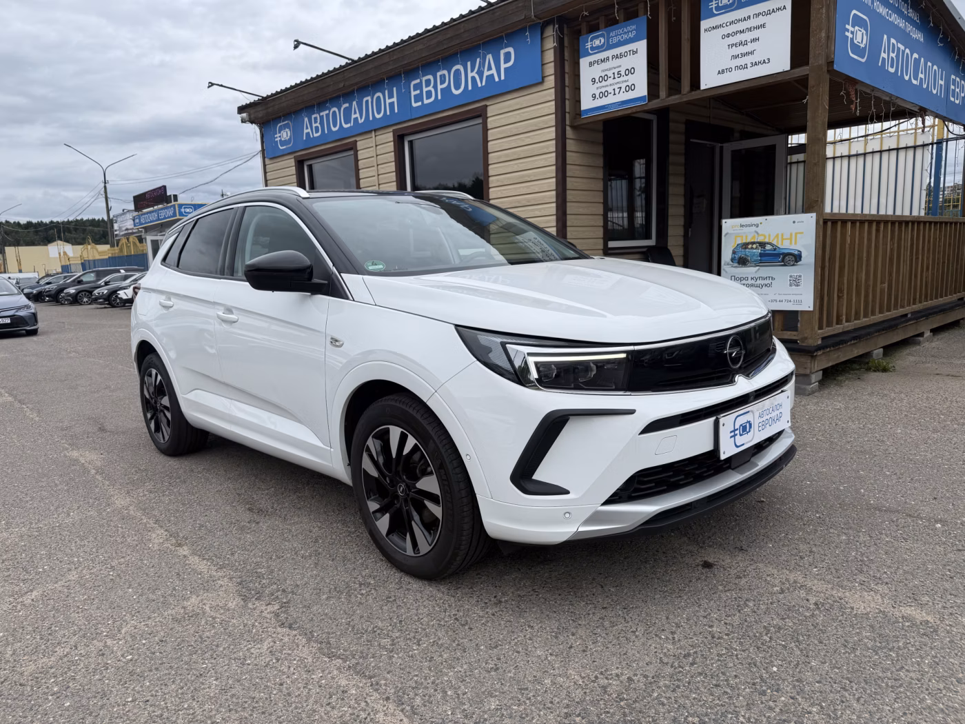 Opel Grandland X
