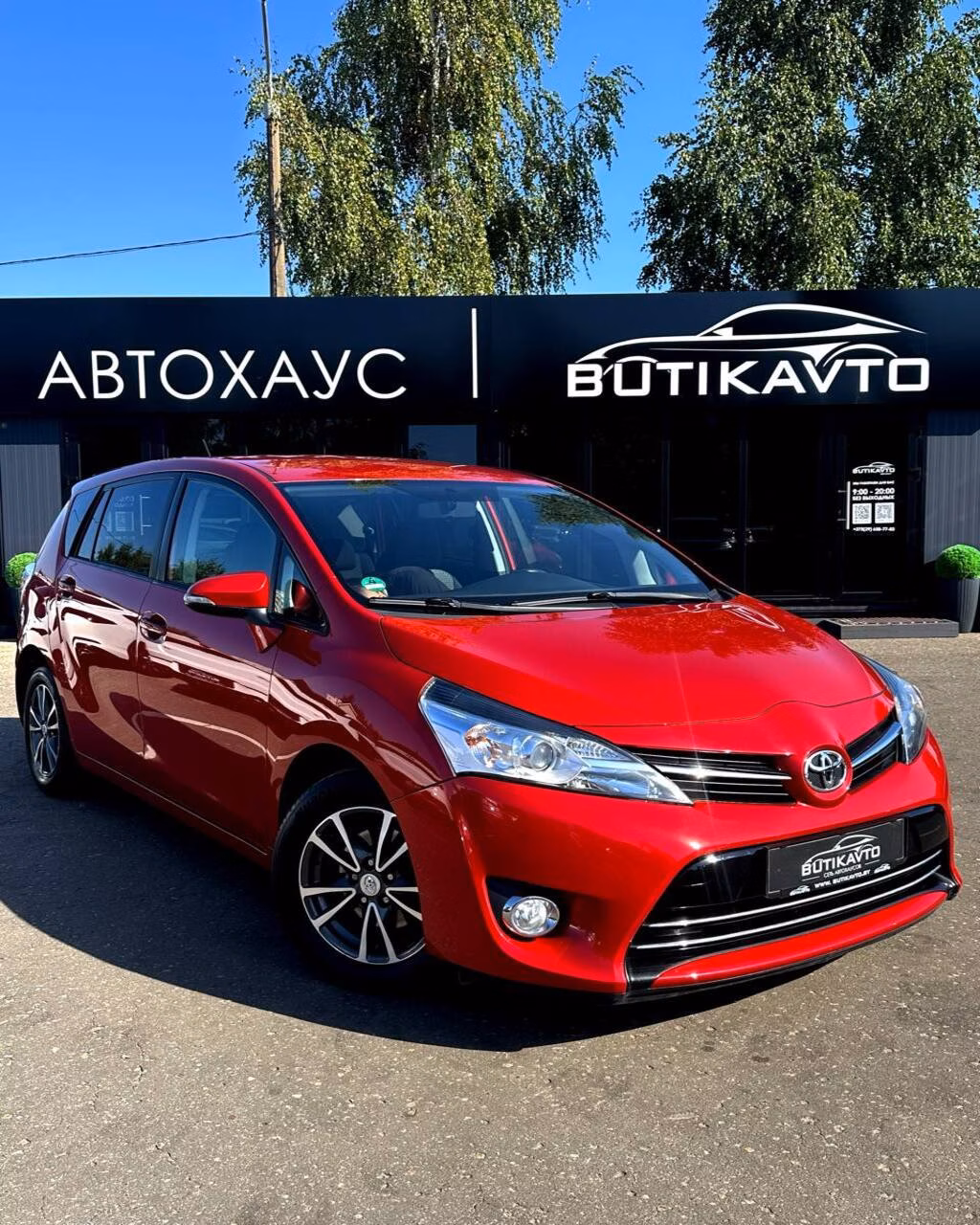 Toyota Verso