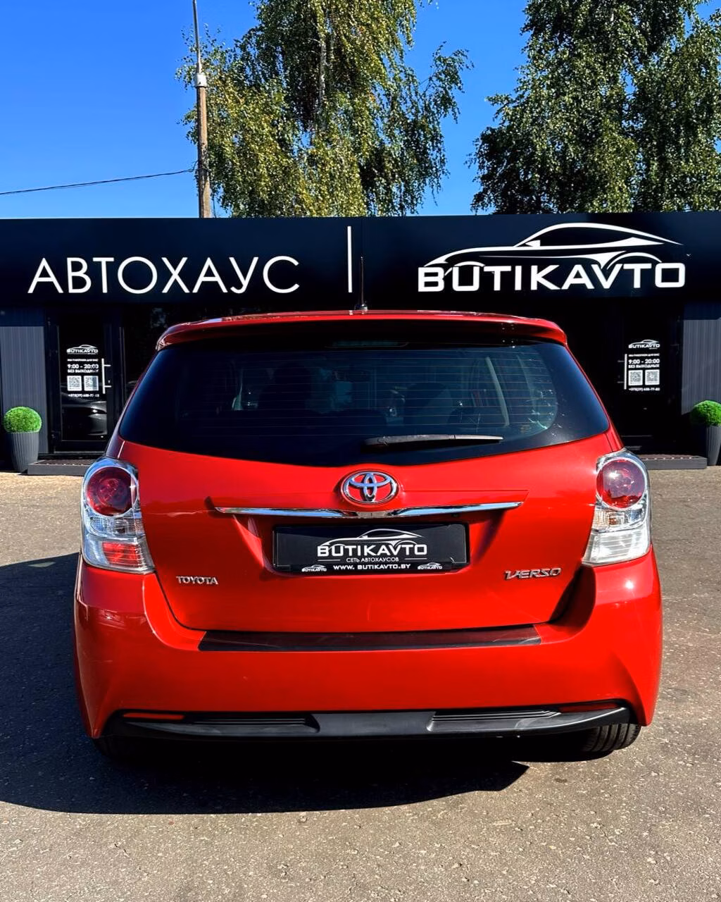 Toyota Verso фото 4