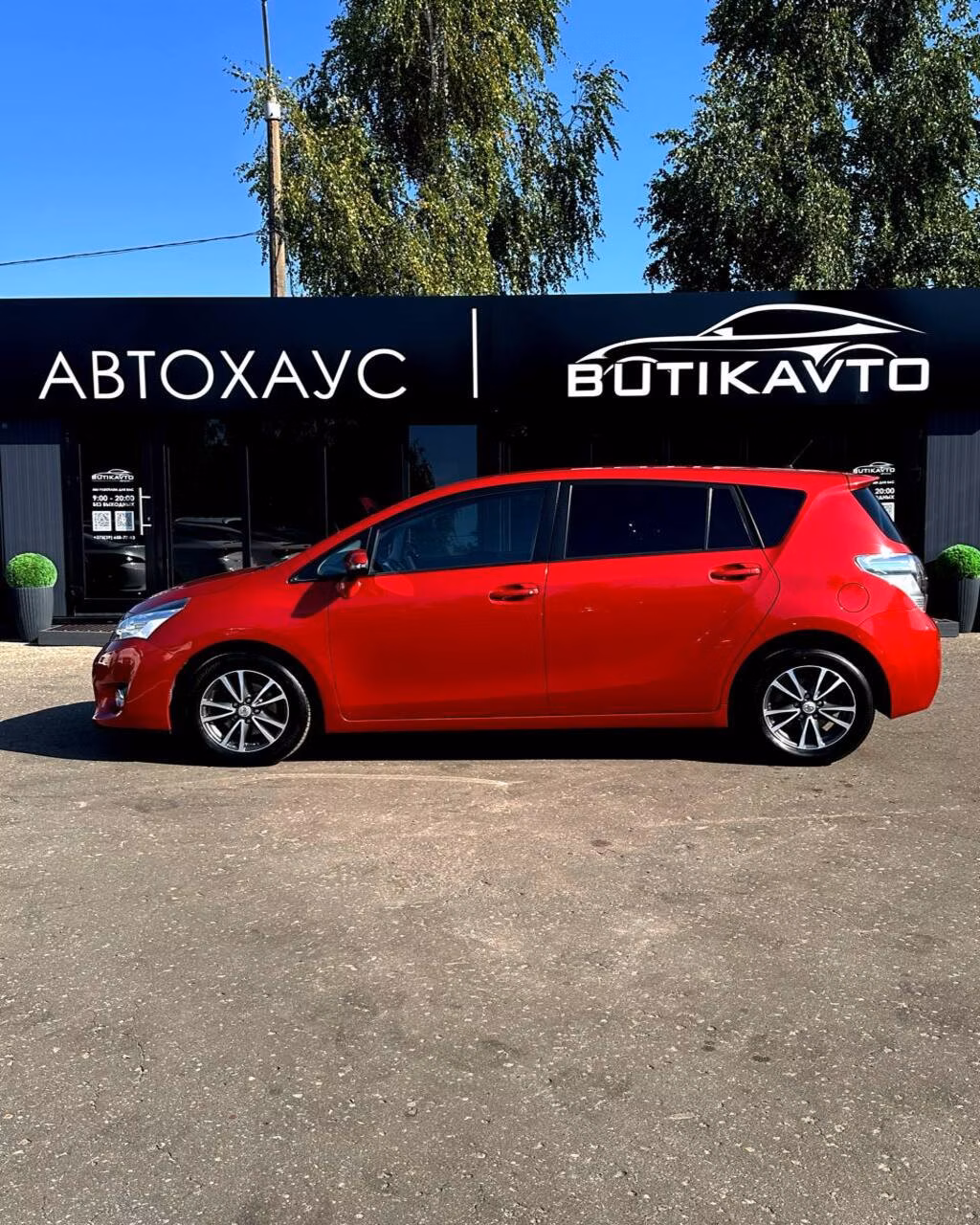 Toyota Verso фото 6