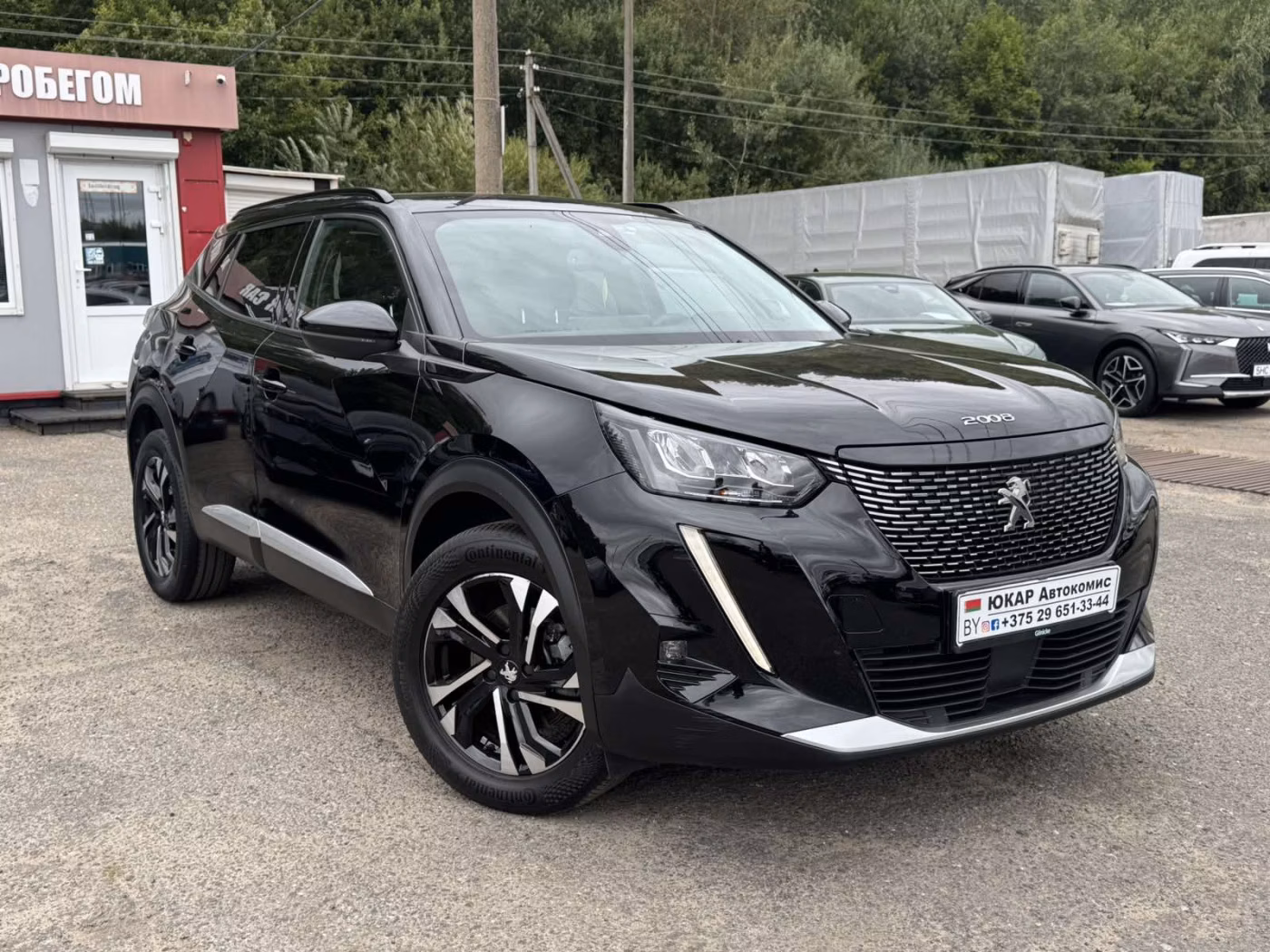 Peugeot 2008 фото 9