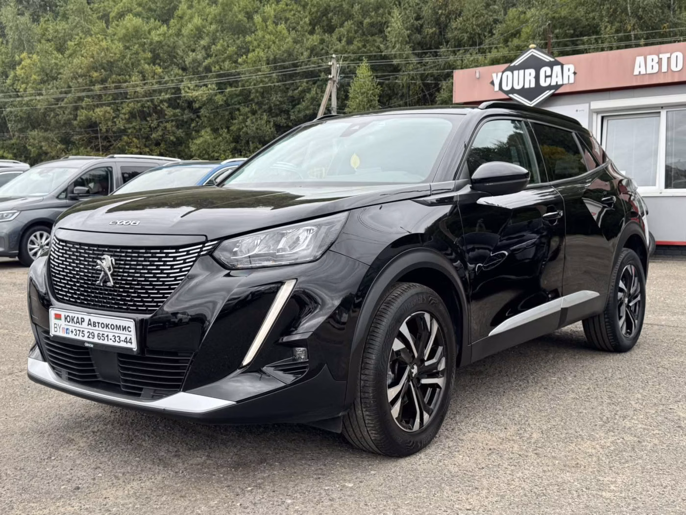 Peugeot 2008