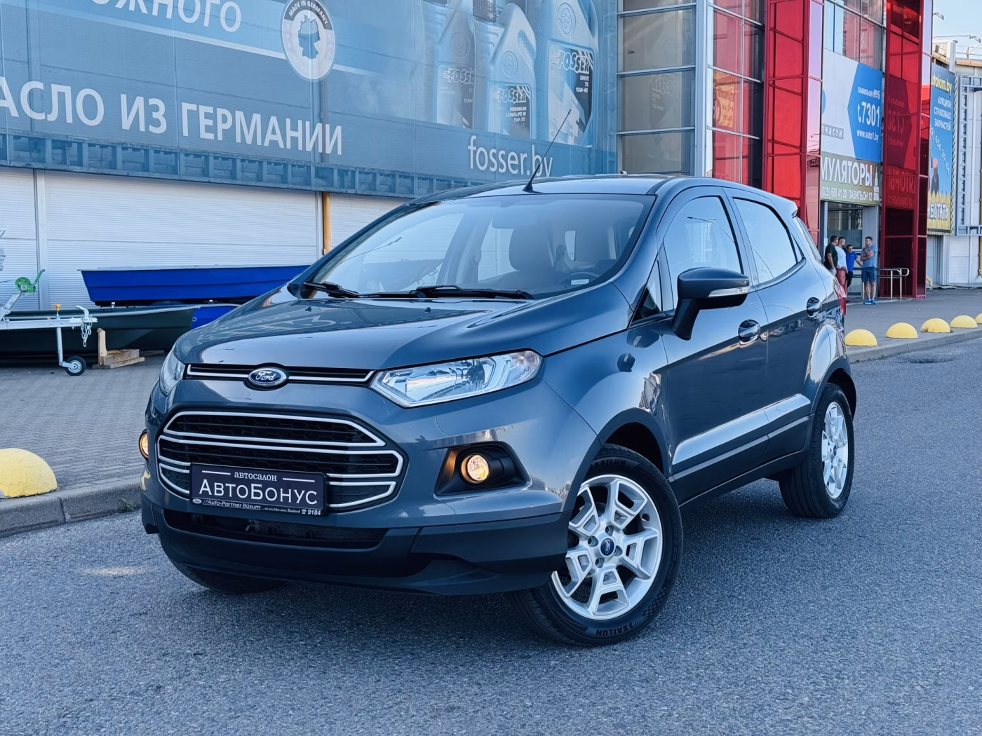 Ford EcoSport