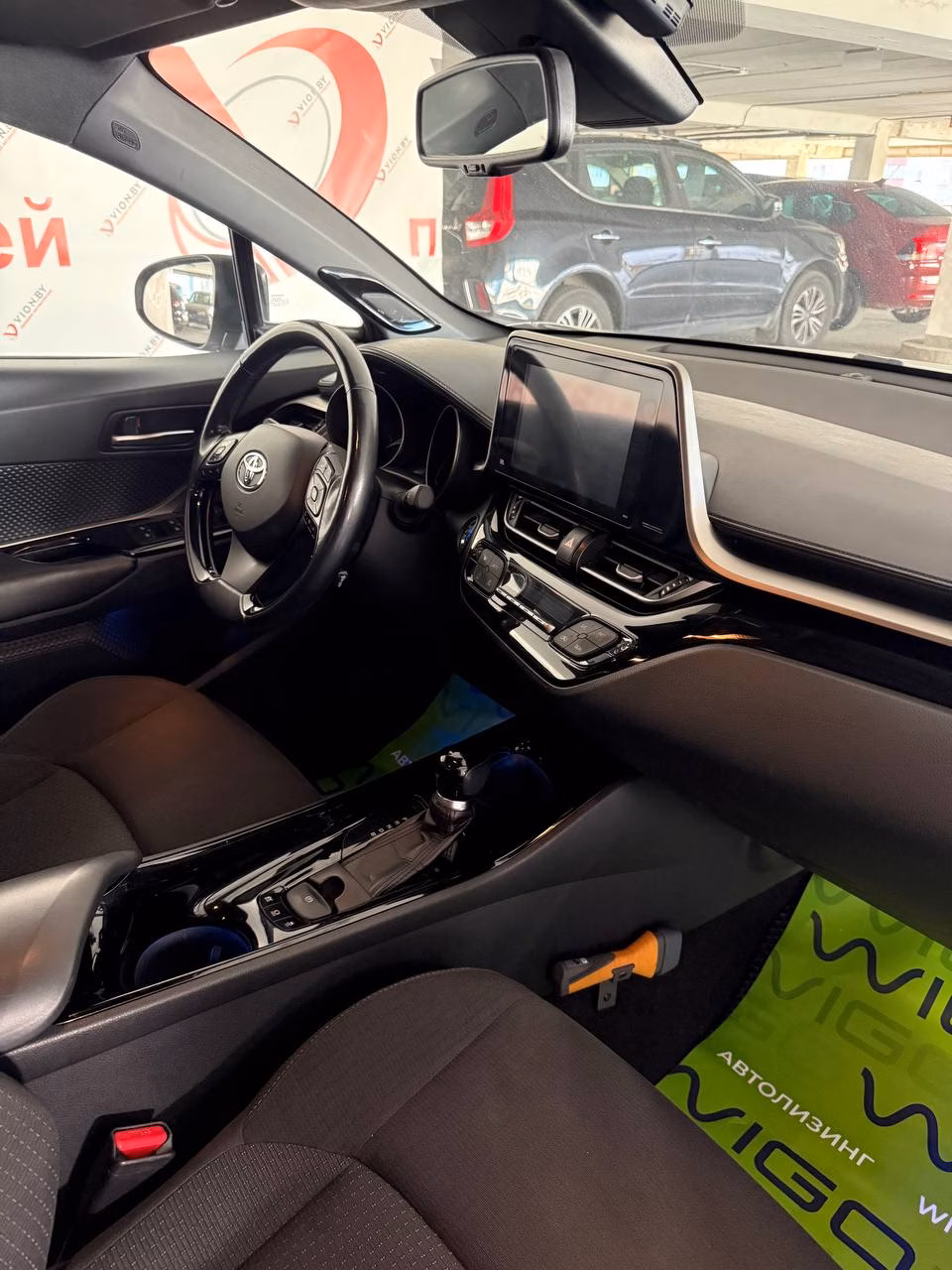 Toyota C-HR фото 9