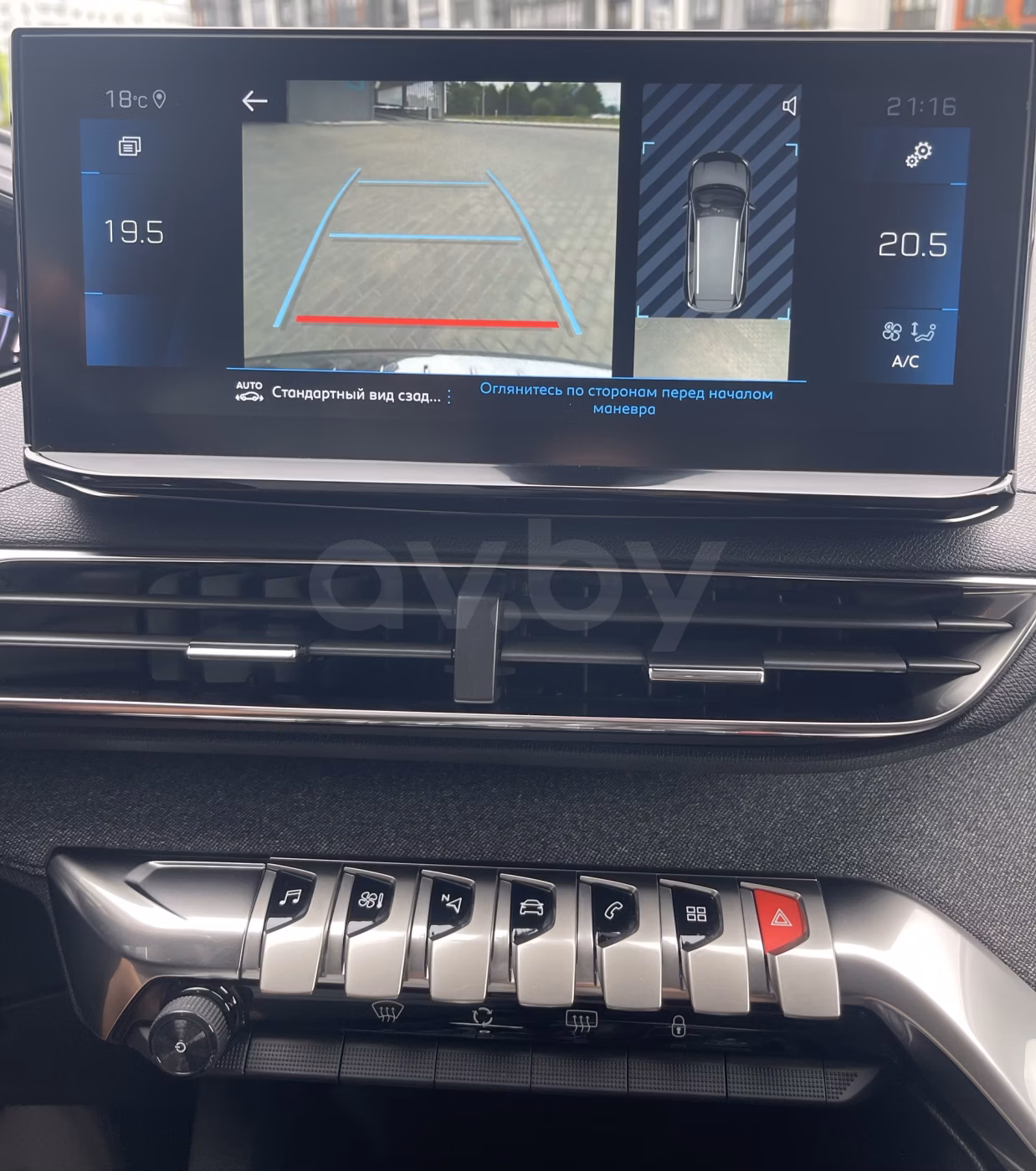 Peugeot 5008 фото 18