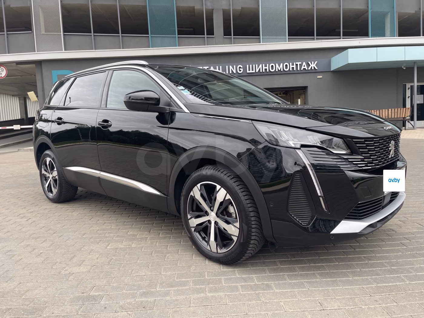 Peugeot 5008