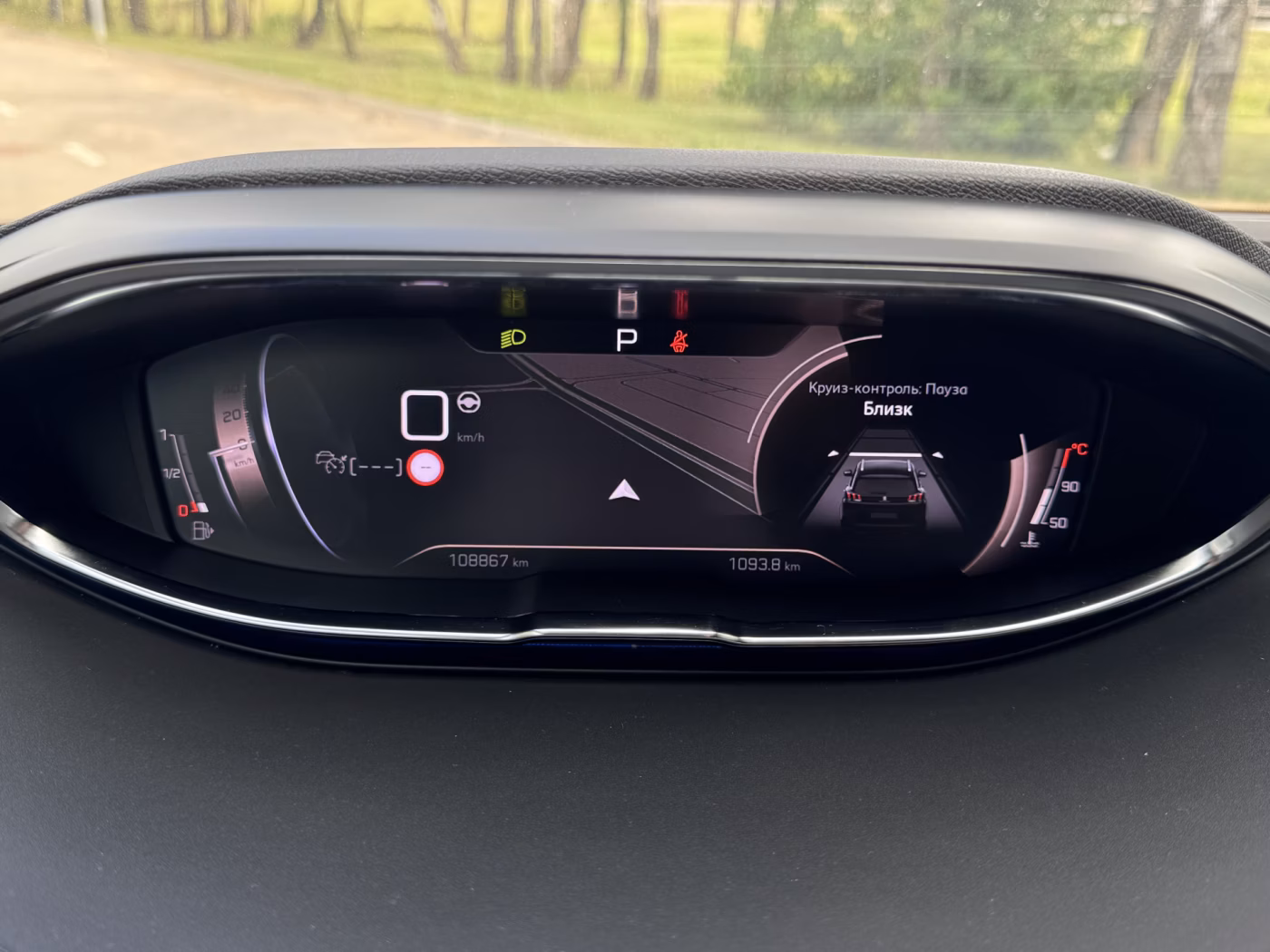 Peugeot 3008 фото 26