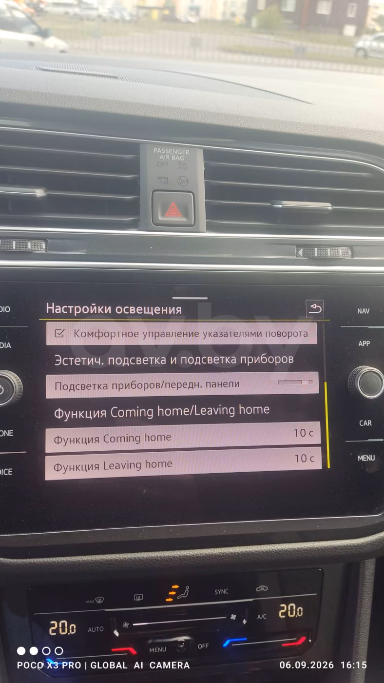 Volkswagen Tiguan фото 9