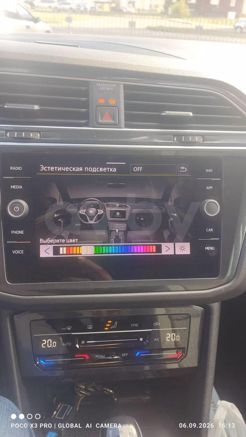Volkswagen Tiguan фото 7