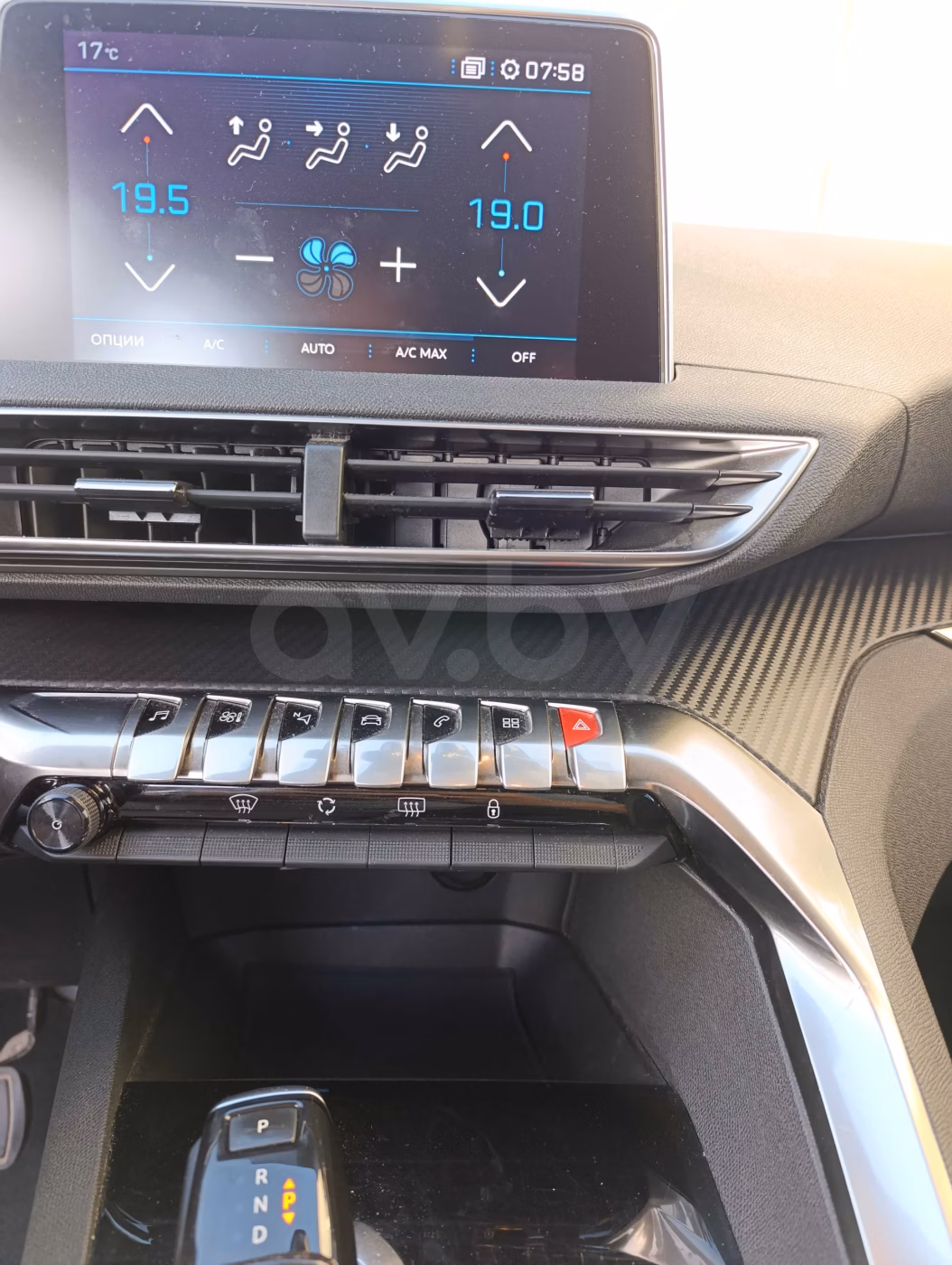 Peugeot 3008 фото 11