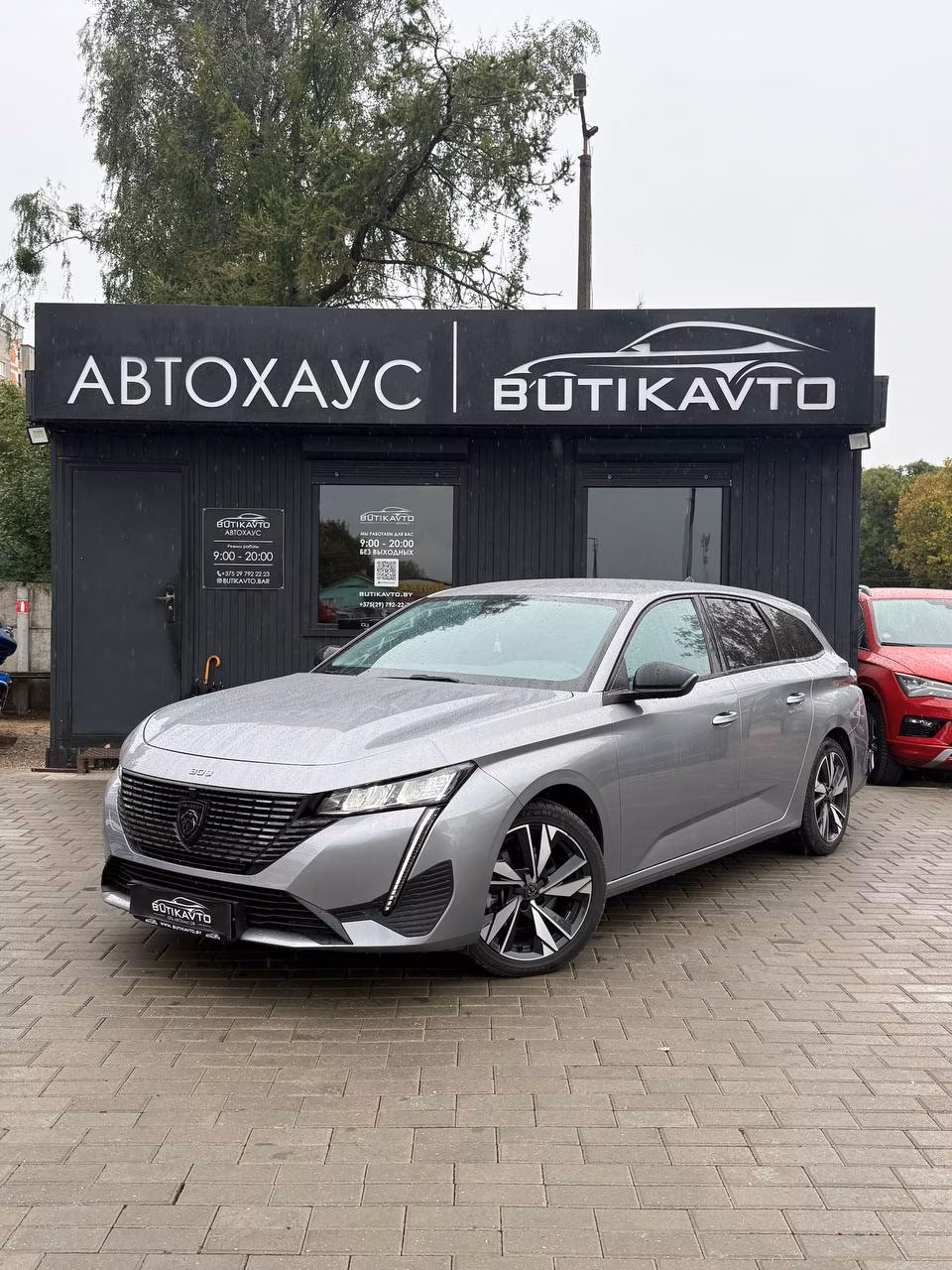Peugeot 308 фото 3