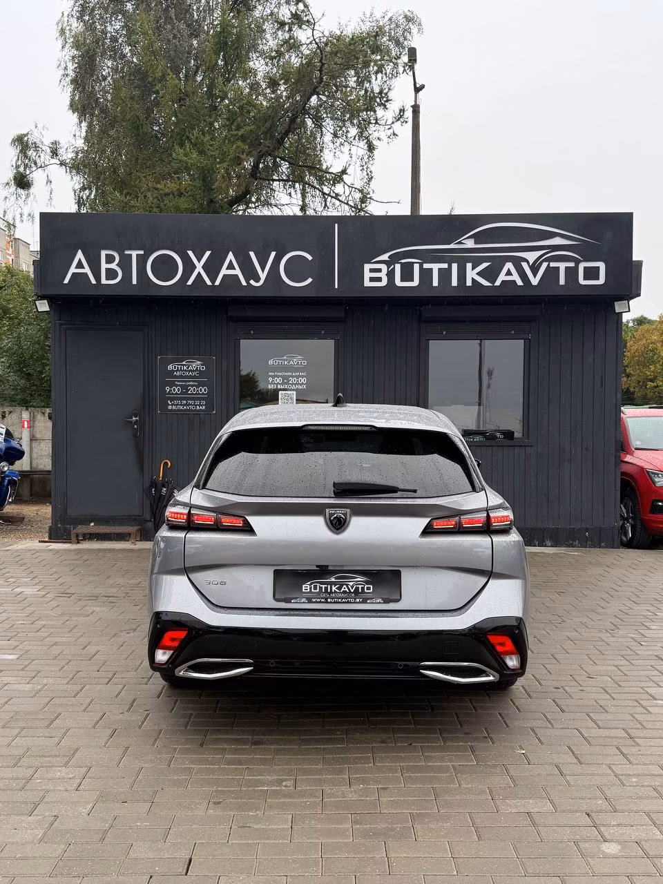 Peugeot 308 фото 6