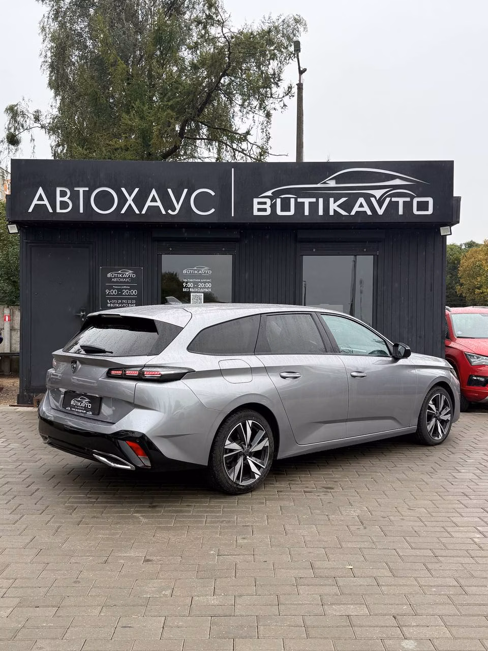 Peugeot 308 фото 7
