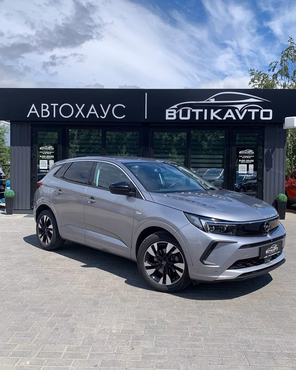 Opel Grandland X