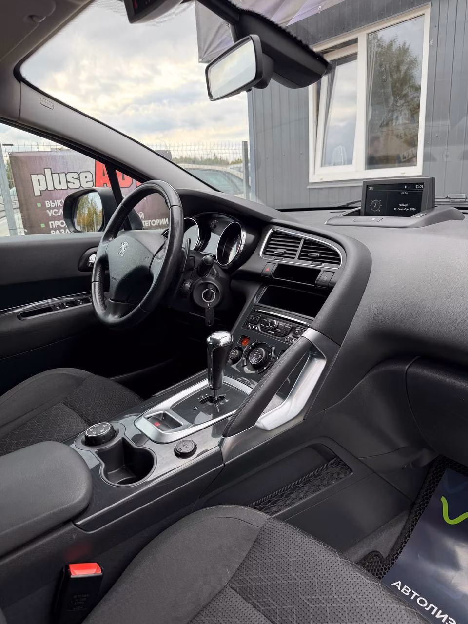 Peugeot 3008 фото 10