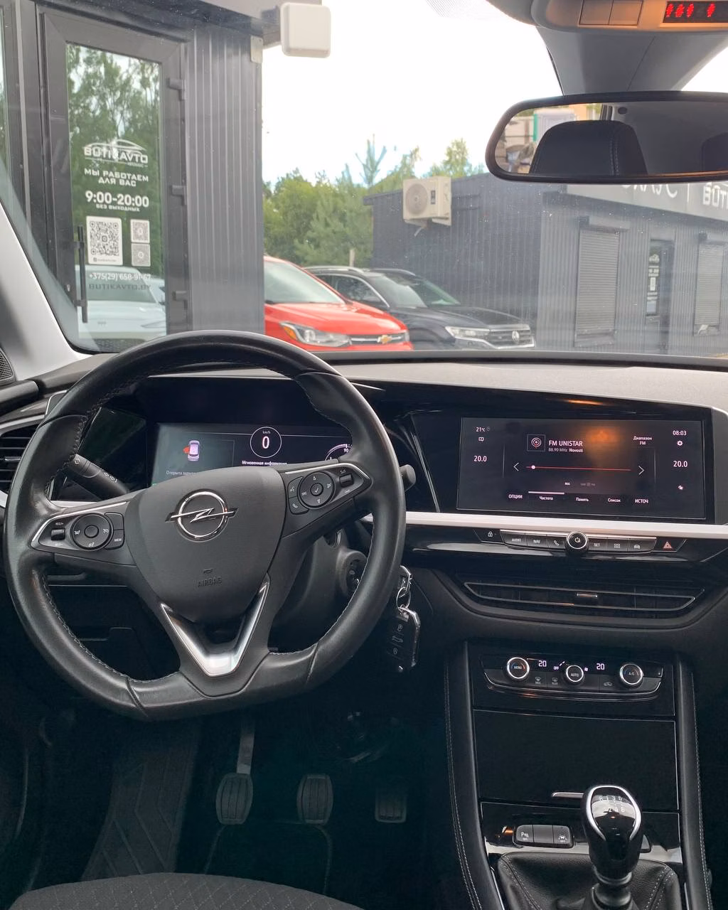 Opel Grandland X фото 8