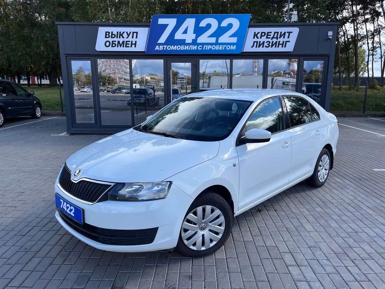 Skoda Rapid