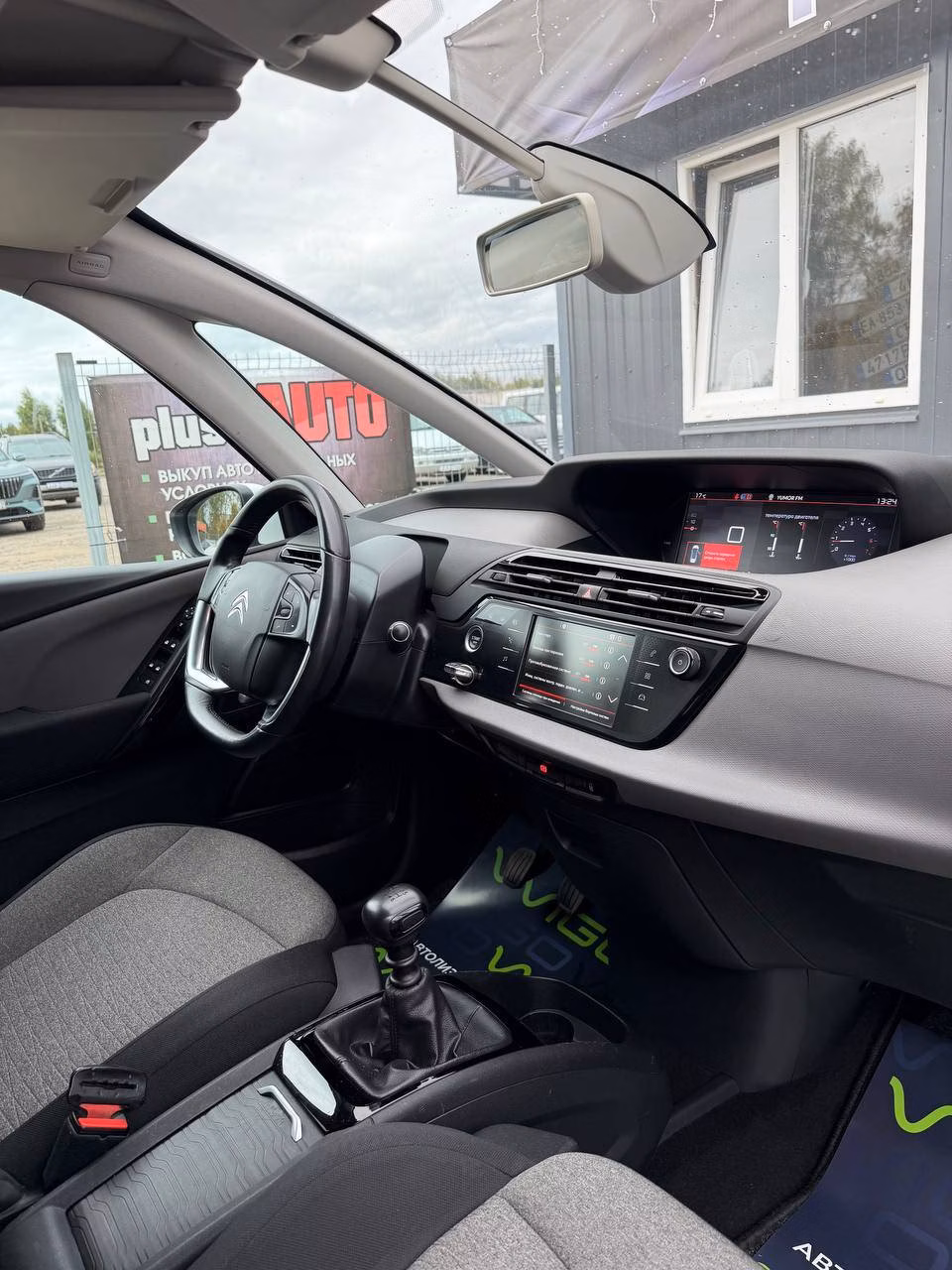 Citroen C4 Grand Spacetourer фото 11