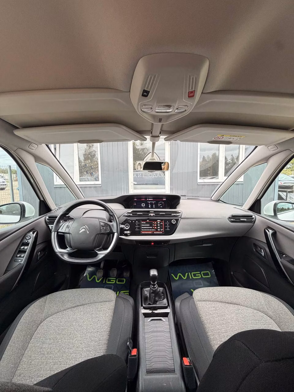 Citroen C4 Grand Spacetourer фото 9