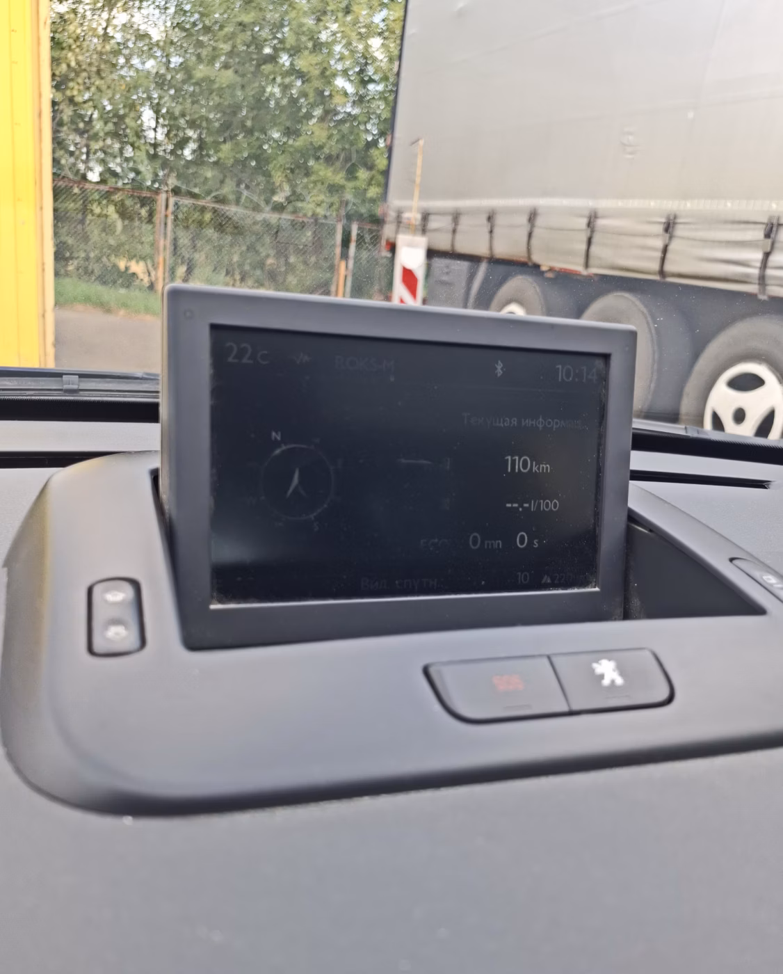 Peugeot 5008 фото 16