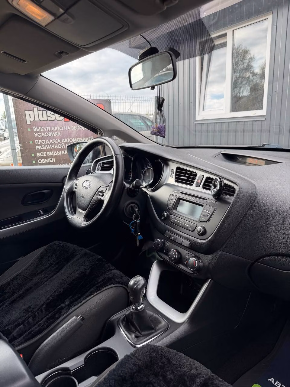 Kia Cee'd фото 10