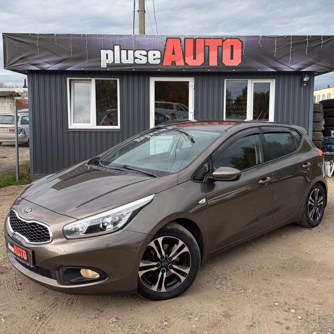 Kia Cee'd