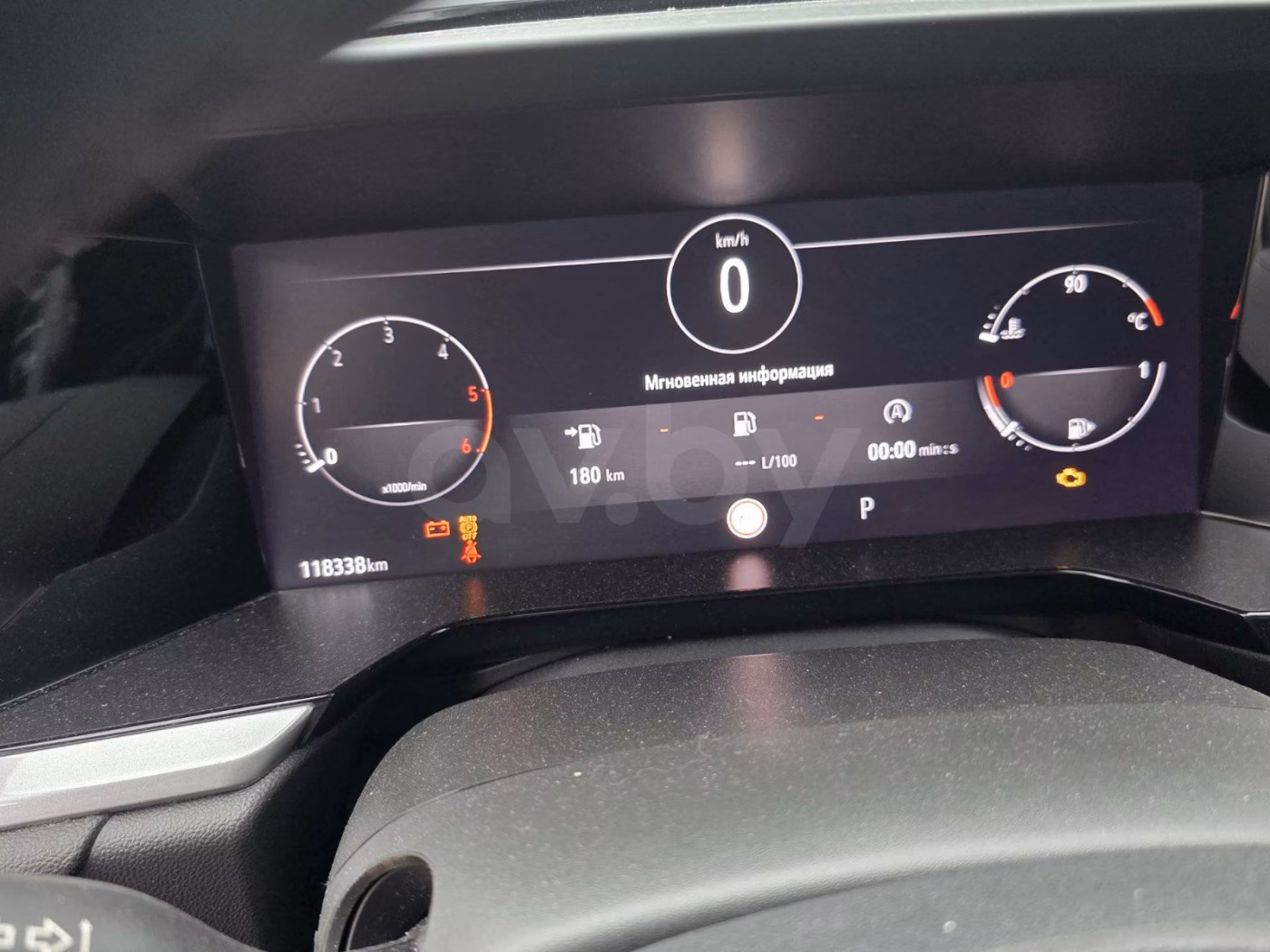 Opel Grandland X фото 15