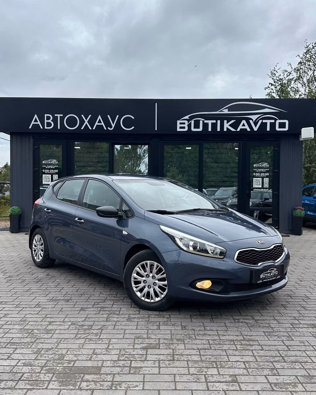 Kia Cee'd