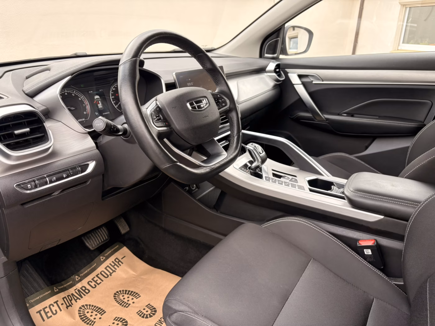 Geely Coolray фото 10