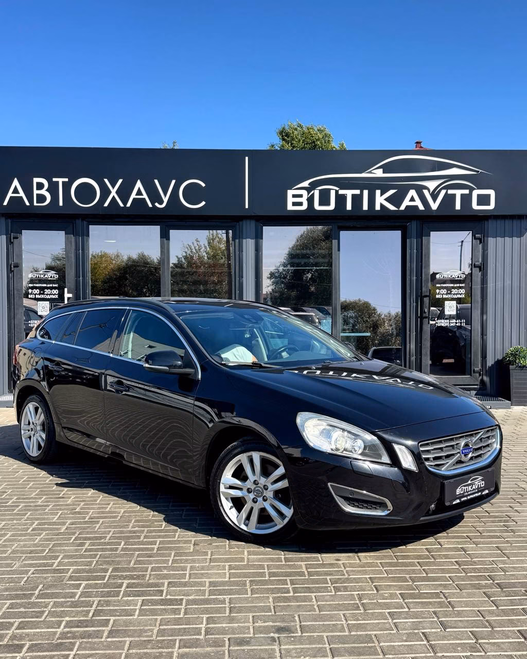 Volvo V60