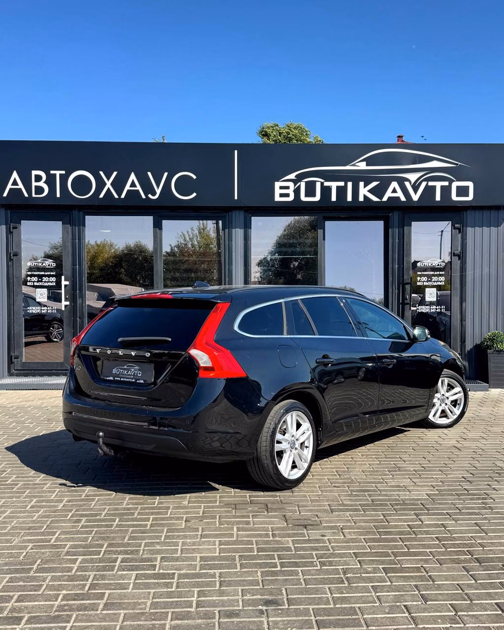 Volvo V60 фото 6