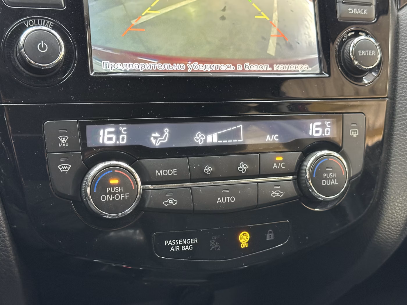 Nissan Qashqai фото 15